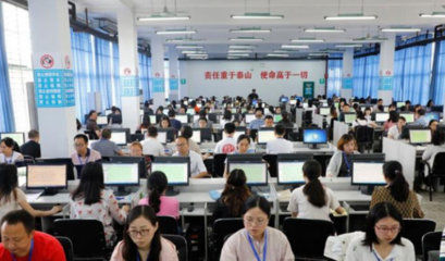 四川省教育考試院計(jì)算機(jī)技術(shù)咨詢服務(wù)指南