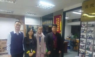 深圳計(jì)算機(jī)應(yīng)用與技術(shù)專業(yè)報(bào)名、考證及技術(shù)咨詢?nèi)ヂ? />
</span>
<span id=