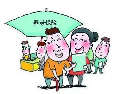 超實(shí)用！包頭養(yǎng)老保險(xiǎn)全攻略 個(gè)人繳多少？政府補(bǔ)多少？去哪繳費(fèi)？